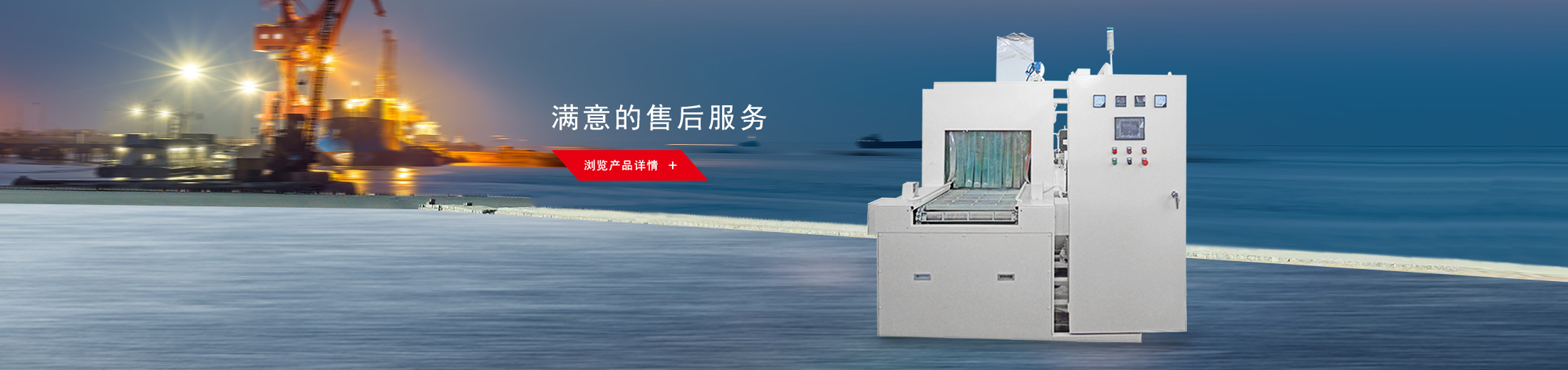 密度計(jì)